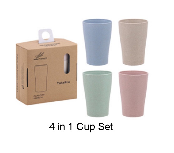 Straw Wheat 4 in 1 Cup Set - SW617 (image for) Straw Wheat 4 in 1 Cup Set - SW617